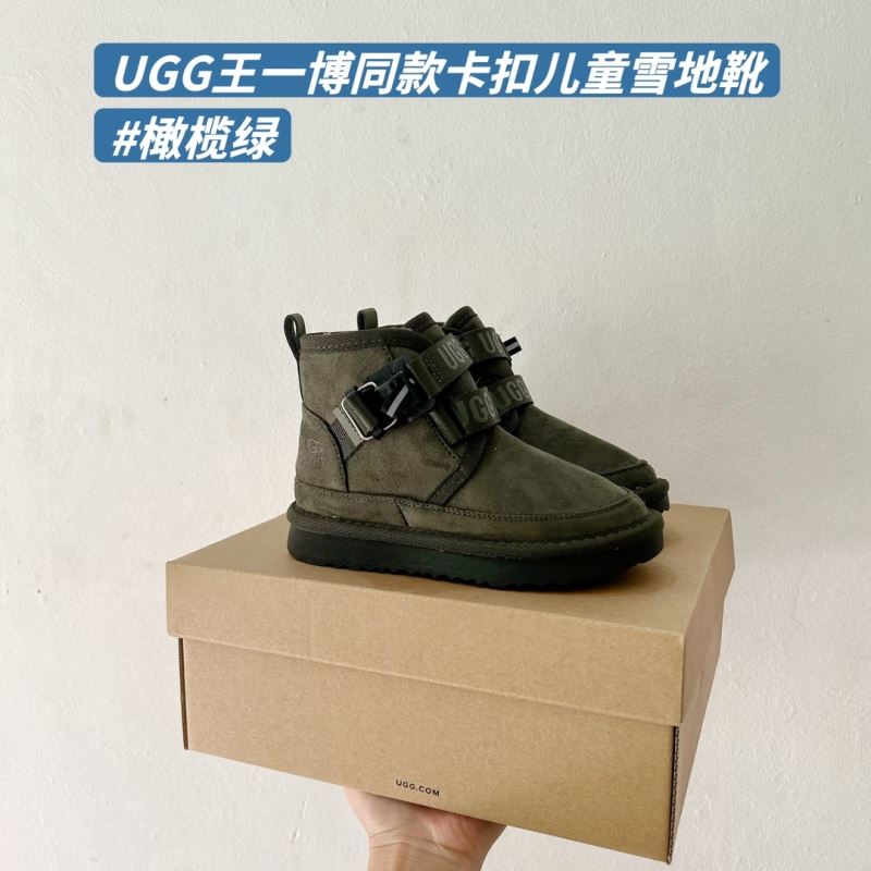 UGG SHOES